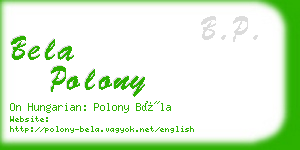 bela polony business card